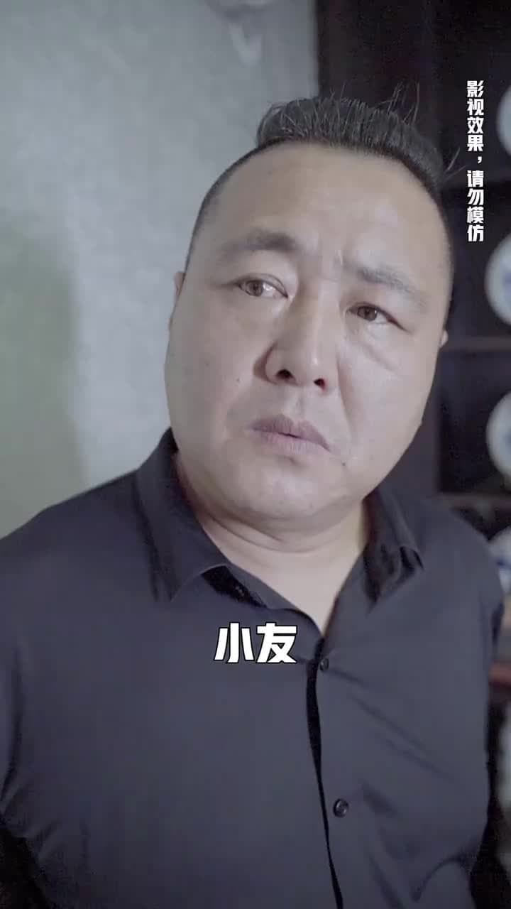 負債10億,撿漏成為大贏家 - Episode 91