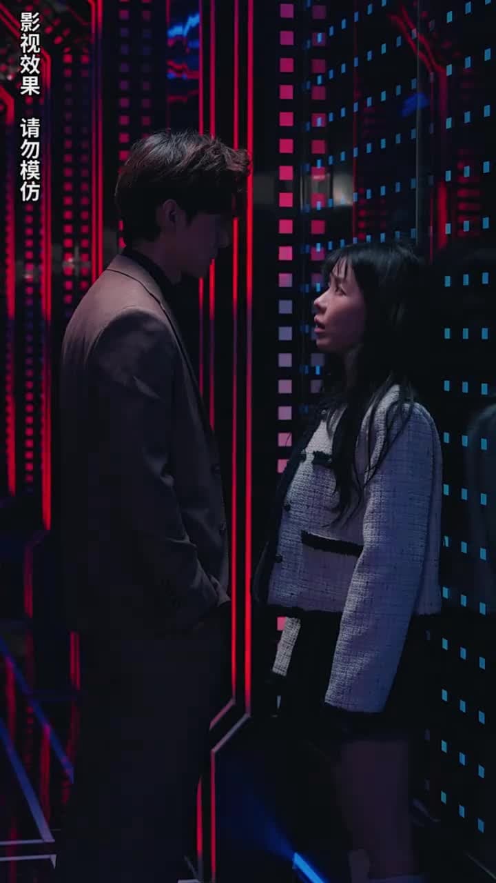 前妻太嬌氣,傅先生偏要寵我 - Episode 75