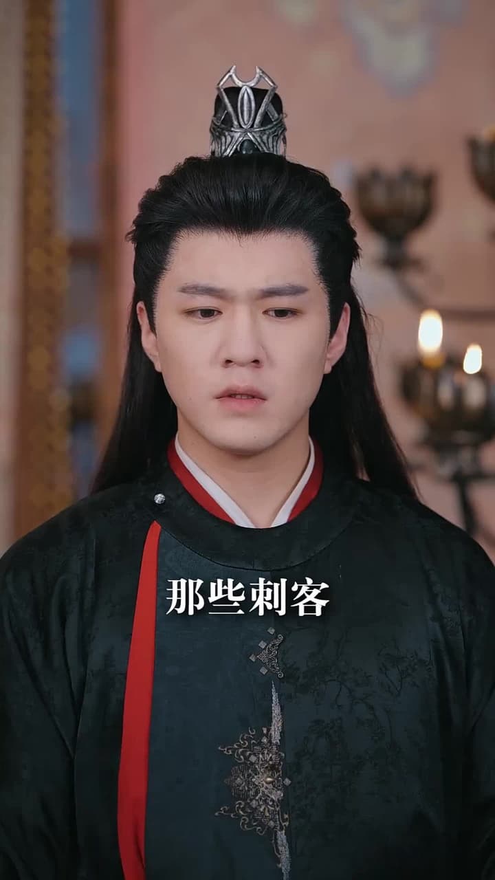 第壹狂妃 - Episode 59