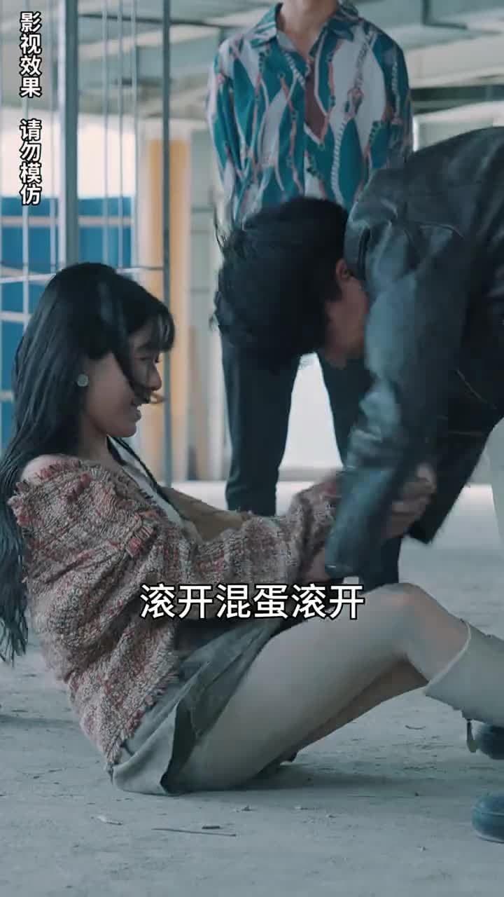 前妻太嬌氣,傅先生偏要寵我 - Episode 60