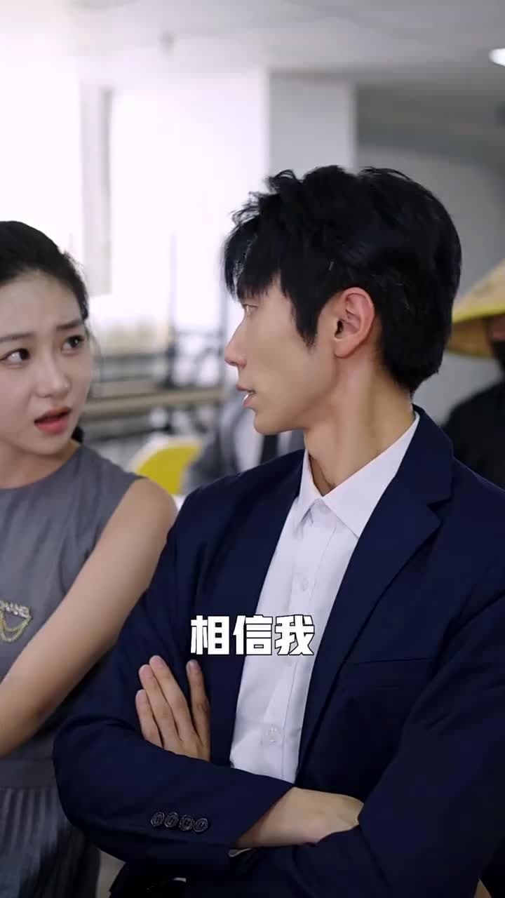 負債10億,撿漏成為大贏家 - Episode 47