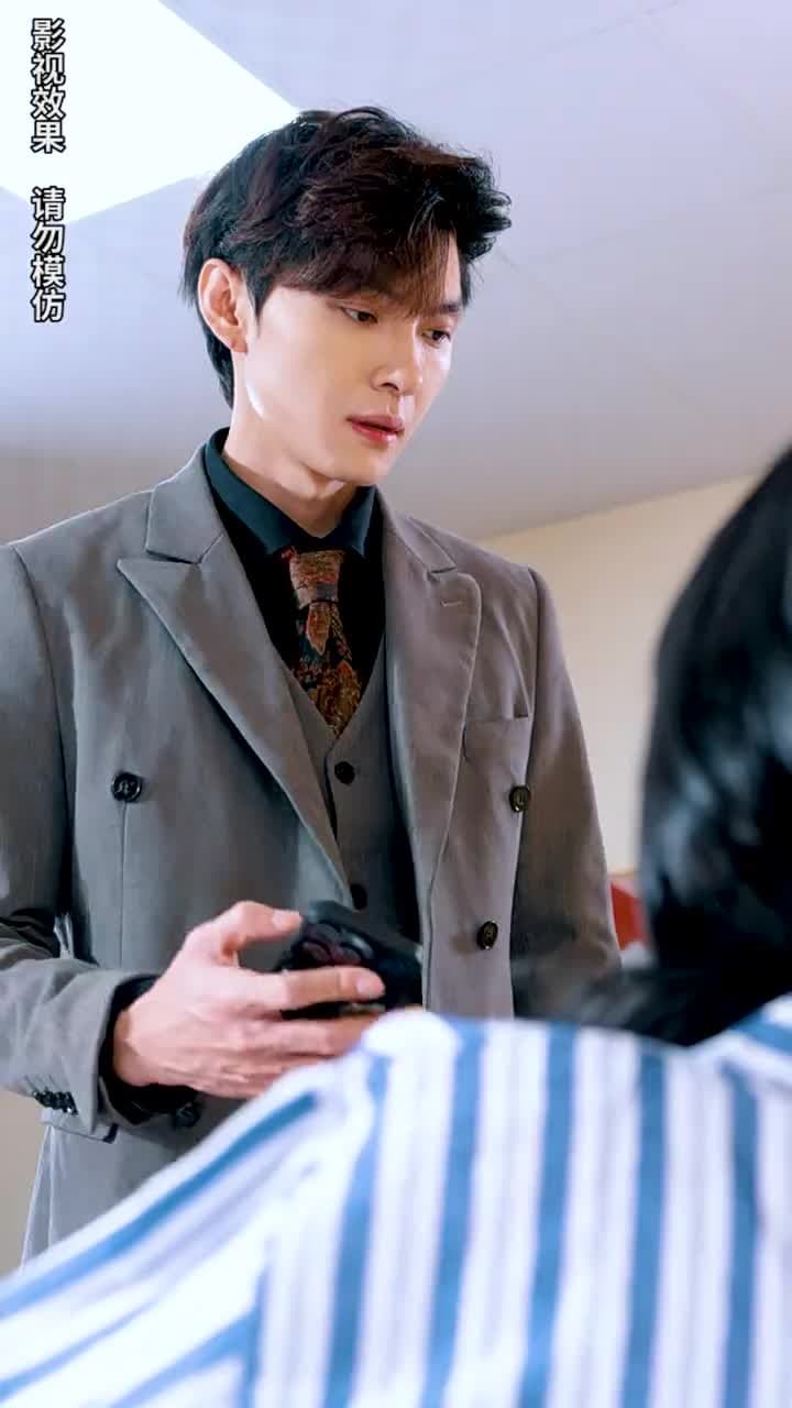前妻太嬌氣,傅先生偏要寵我 - Episode 13