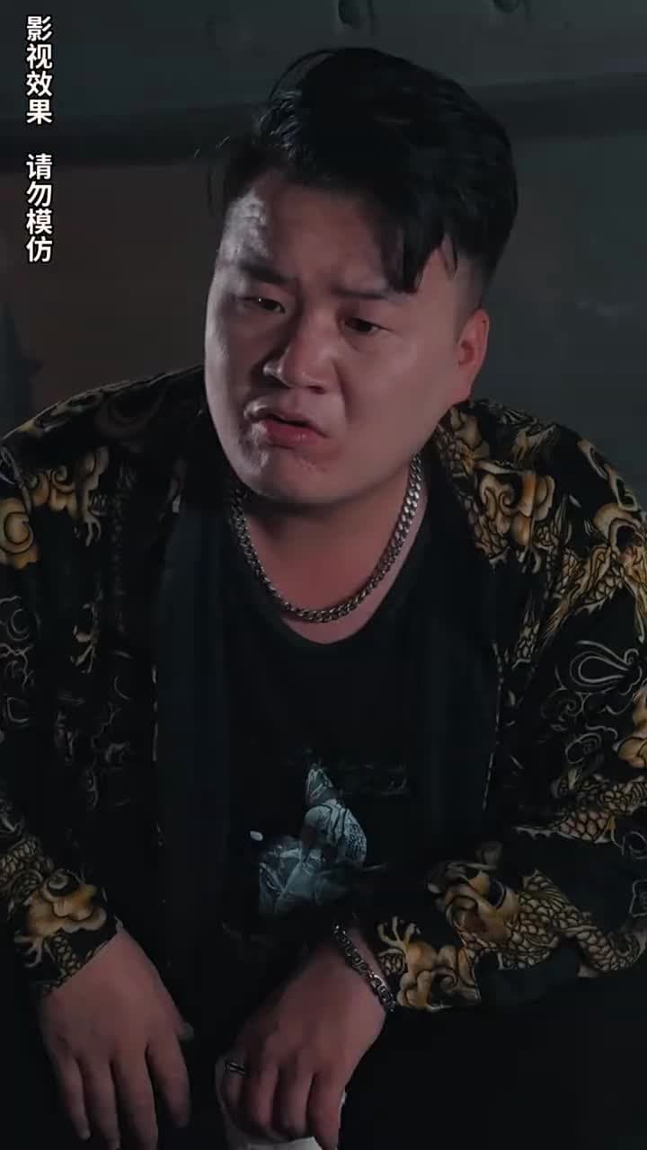 前妻太嬌氣,傅先生偏要寵我 - Episode 59
