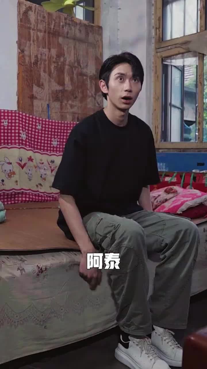 負債10億,撿漏成為大贏家 - Episode 4