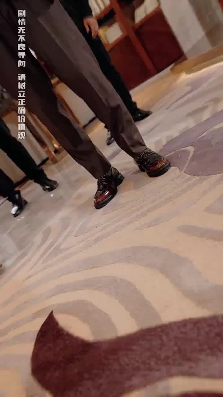 絕世龍尊 - Episode 63