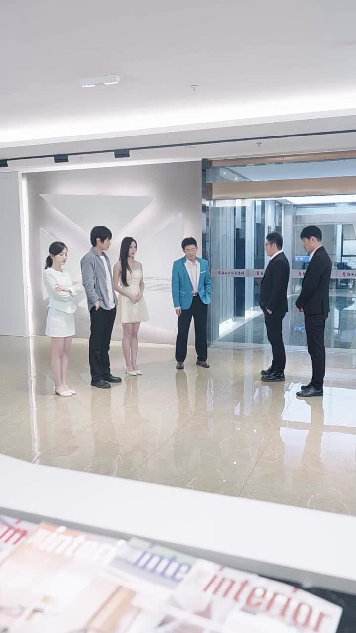 我和美女總裁有個娃 - Episode 47