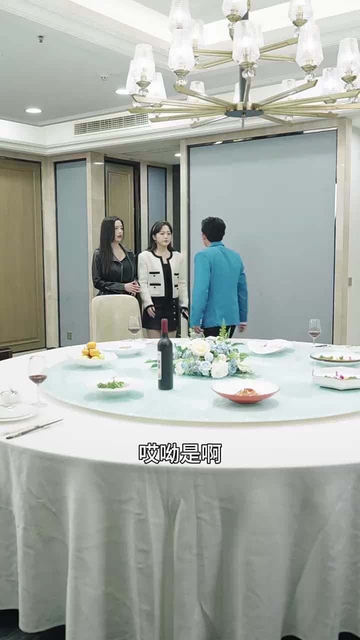 我和美女總裁有個娃 - Episode 53
