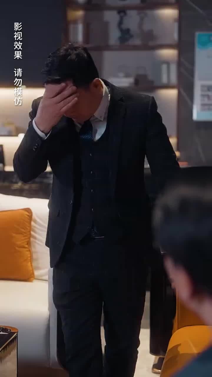 閃婚大叔是爹地 - Episode 86
