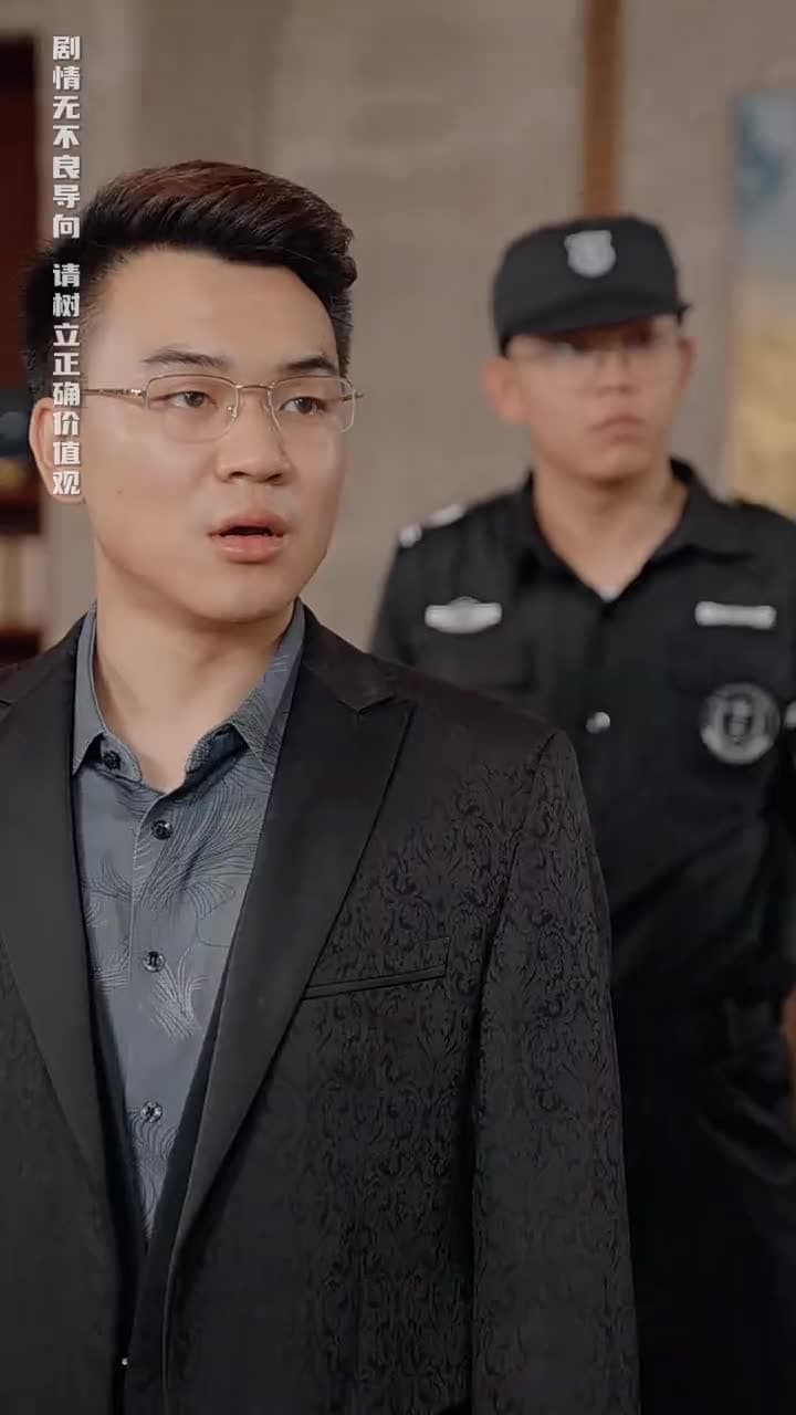 絕世龍尊 - Episode 68