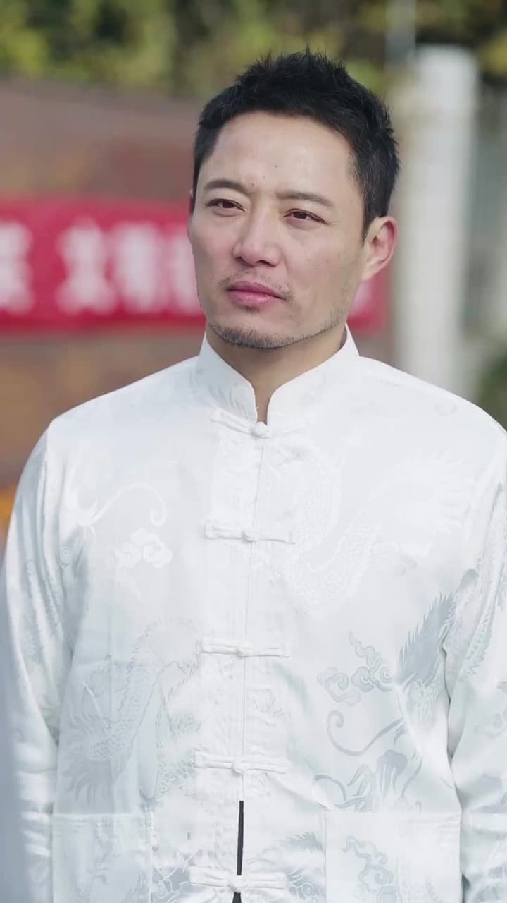 我和美女總裁有個娃 - Episode 43