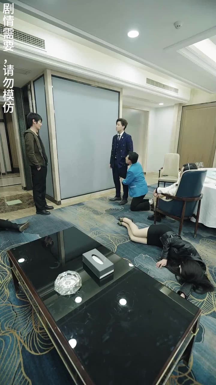 我和美女總裁有個娃 - Episode 58