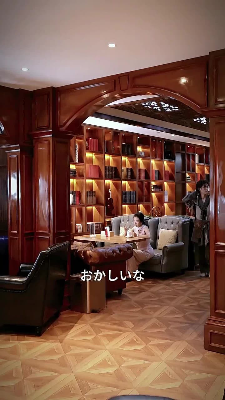 婚約者の守護神 - Episode 3