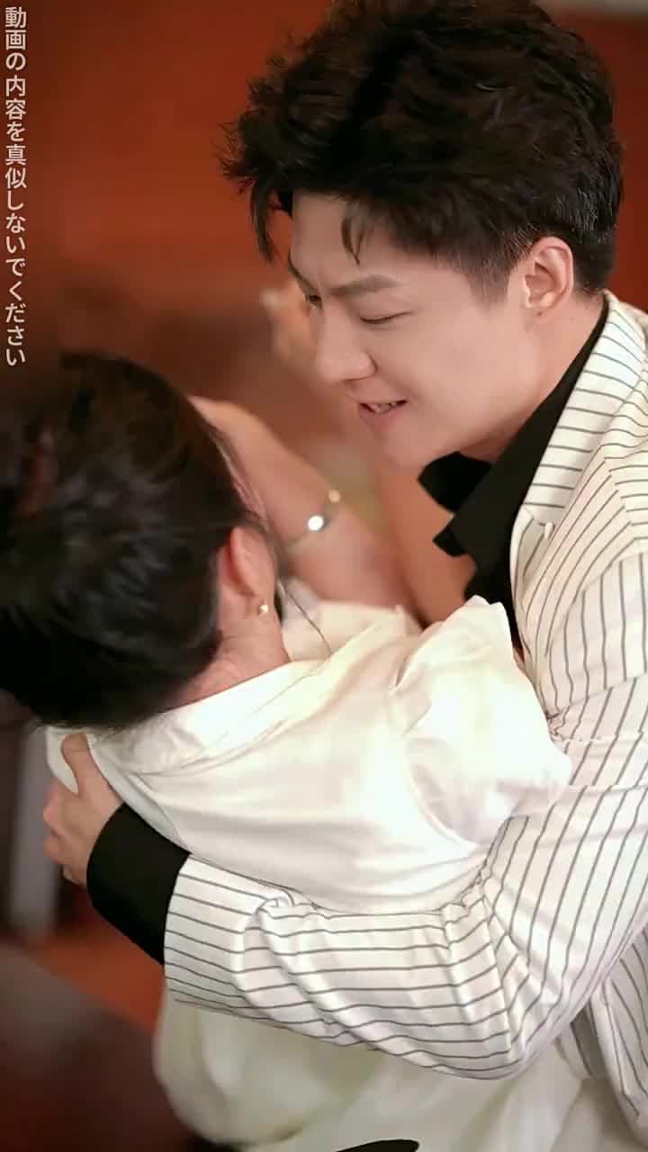 婚約者の守護神 - Episode 62