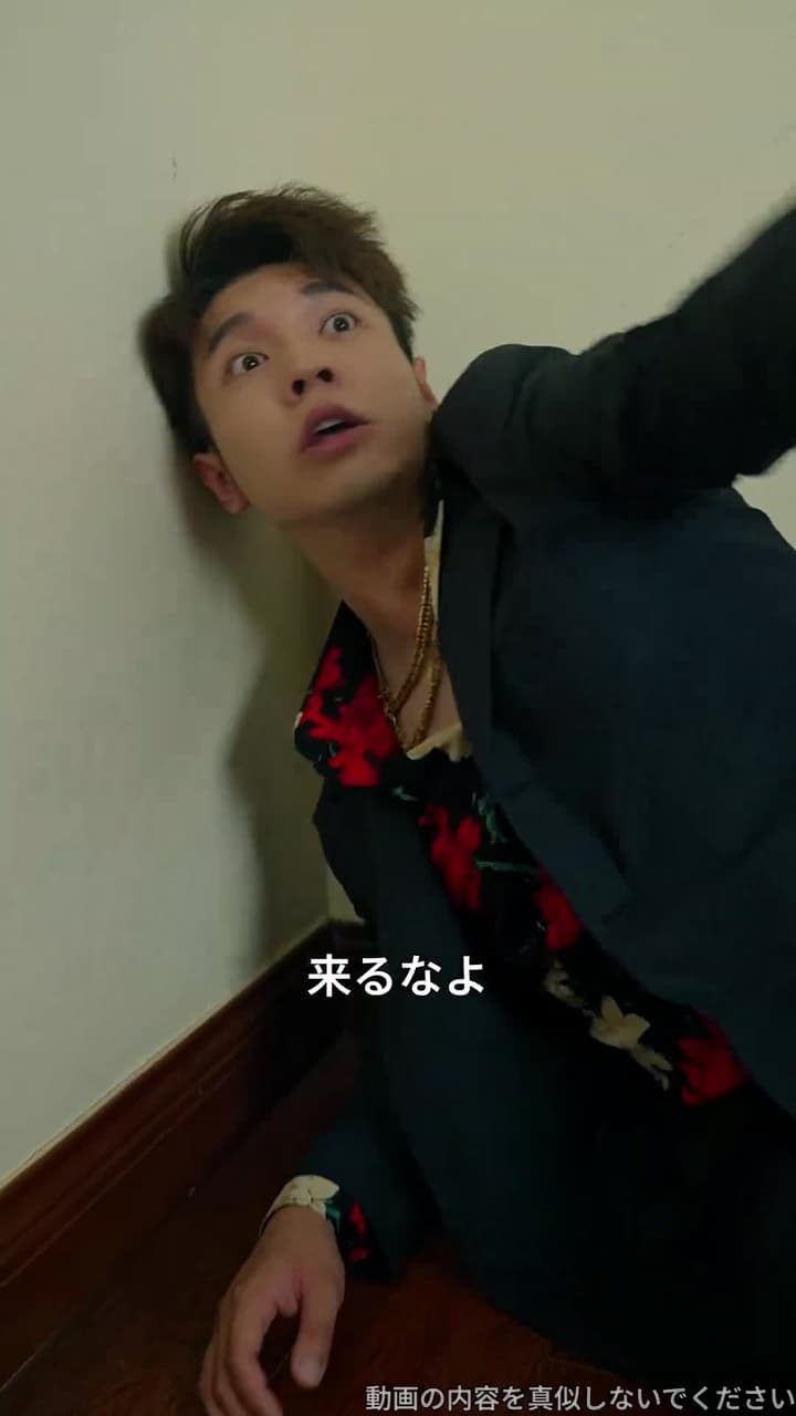 天獄冥王 - Episode 89