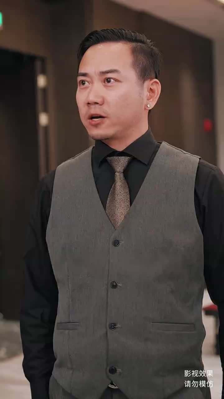 鎮龍 - Episode 76
