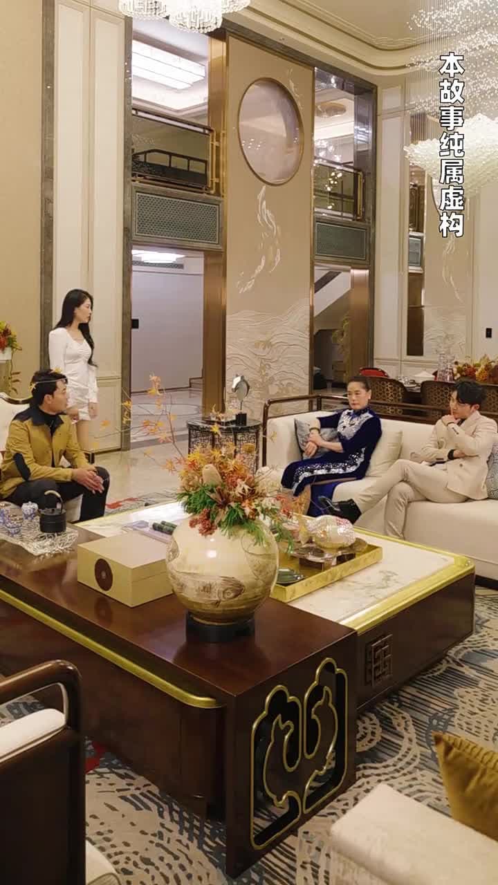 絕世雜貨鋪 - Episode 3