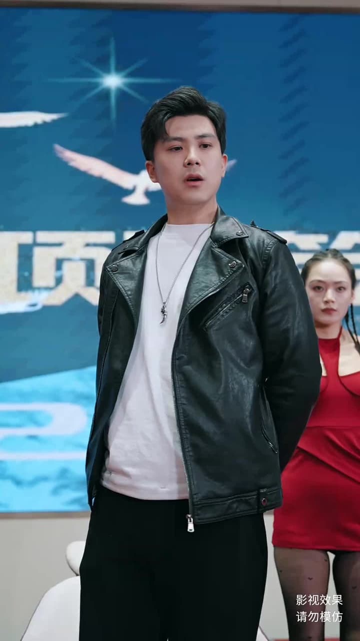鎮龍 - Episode 28