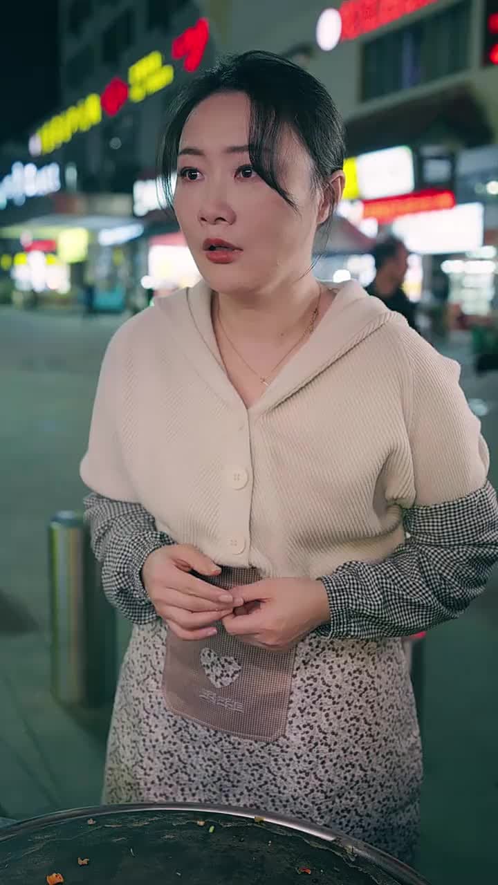 威震九洲 - Episode 82