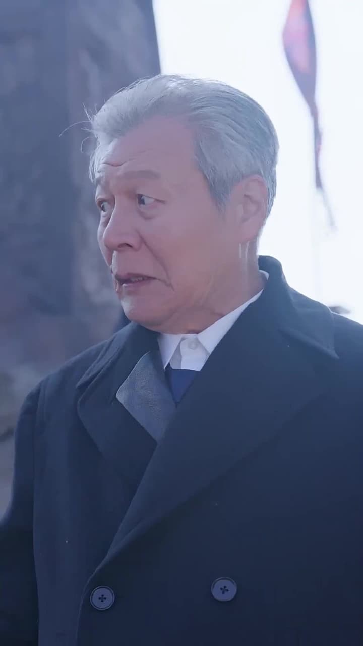 天闕 - Episode 89