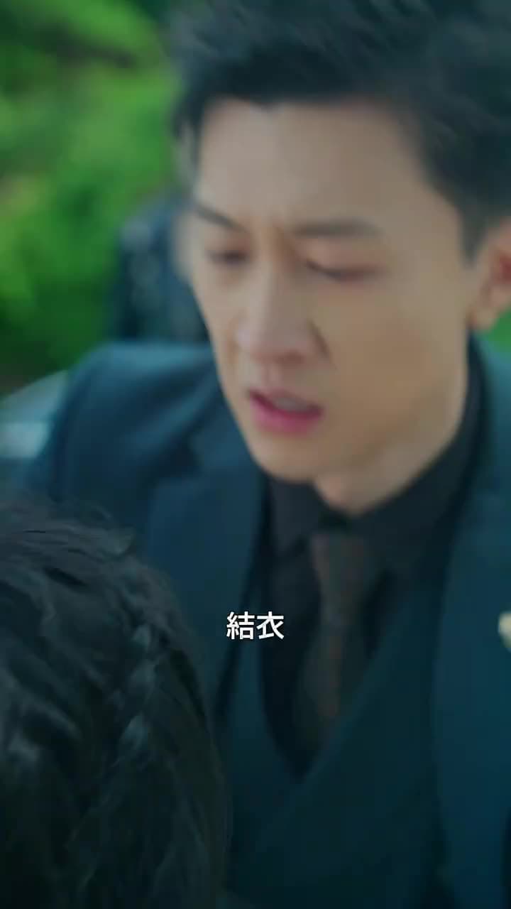 天獄冥王 - Episode 26
