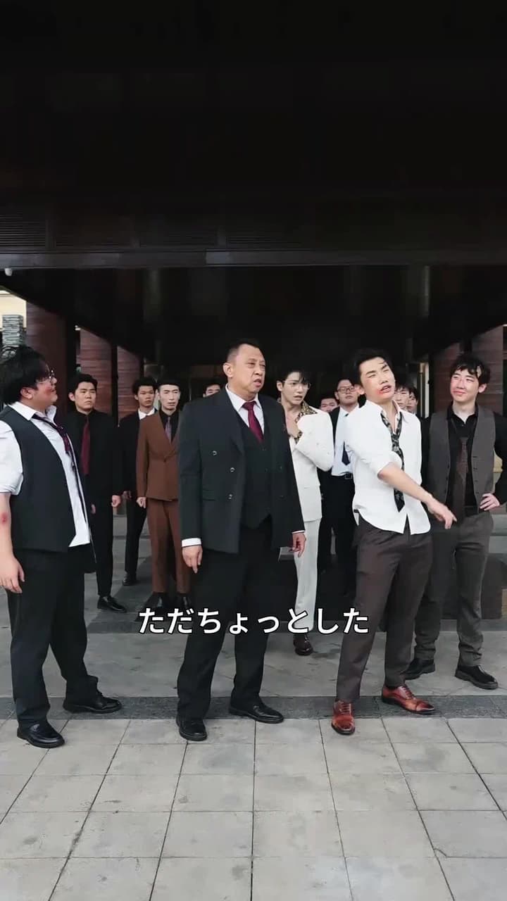 破産ボスの逆転劇 - Episode 27