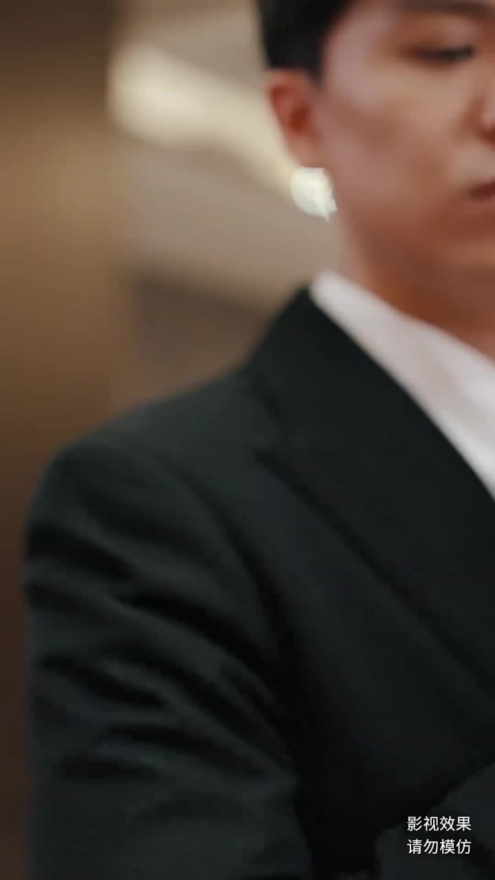 鎮龍 - Episode 54