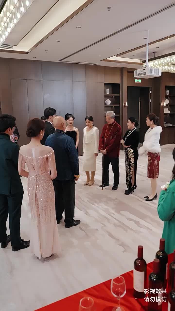 鎮龍 - Episode 60