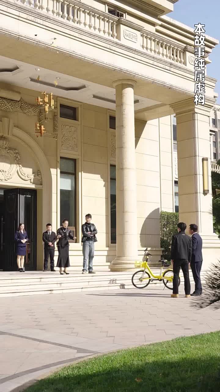 絕世雜貨鋪 - Episode 48
