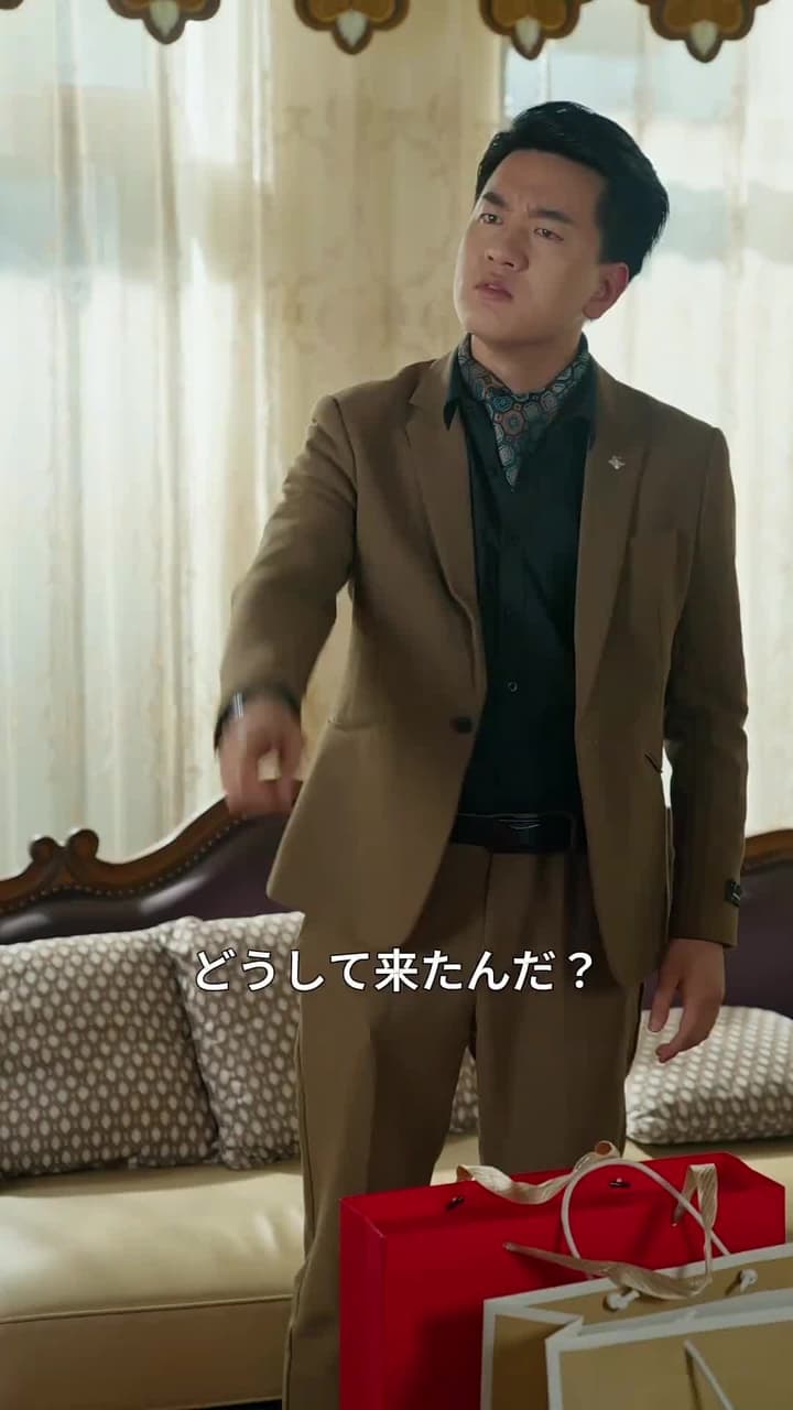 天獄冥王 - Episode 44