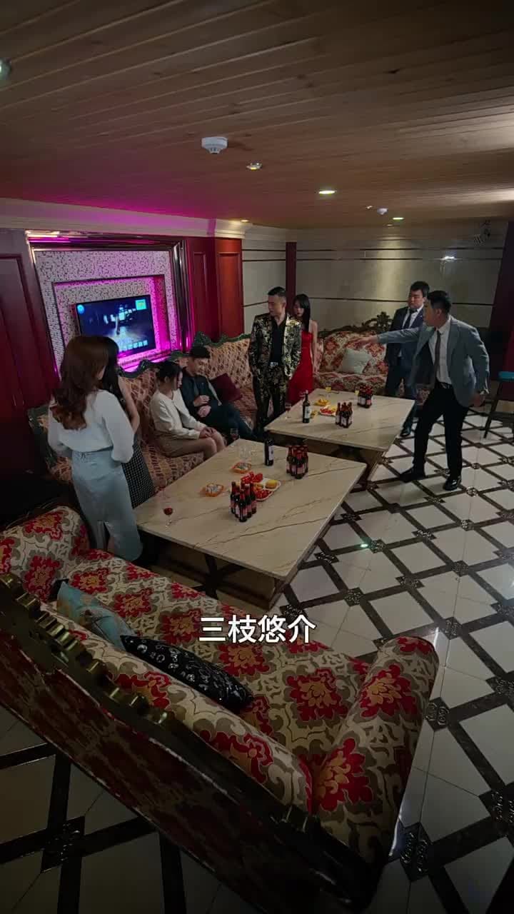 天獄冥王 - Episode 30