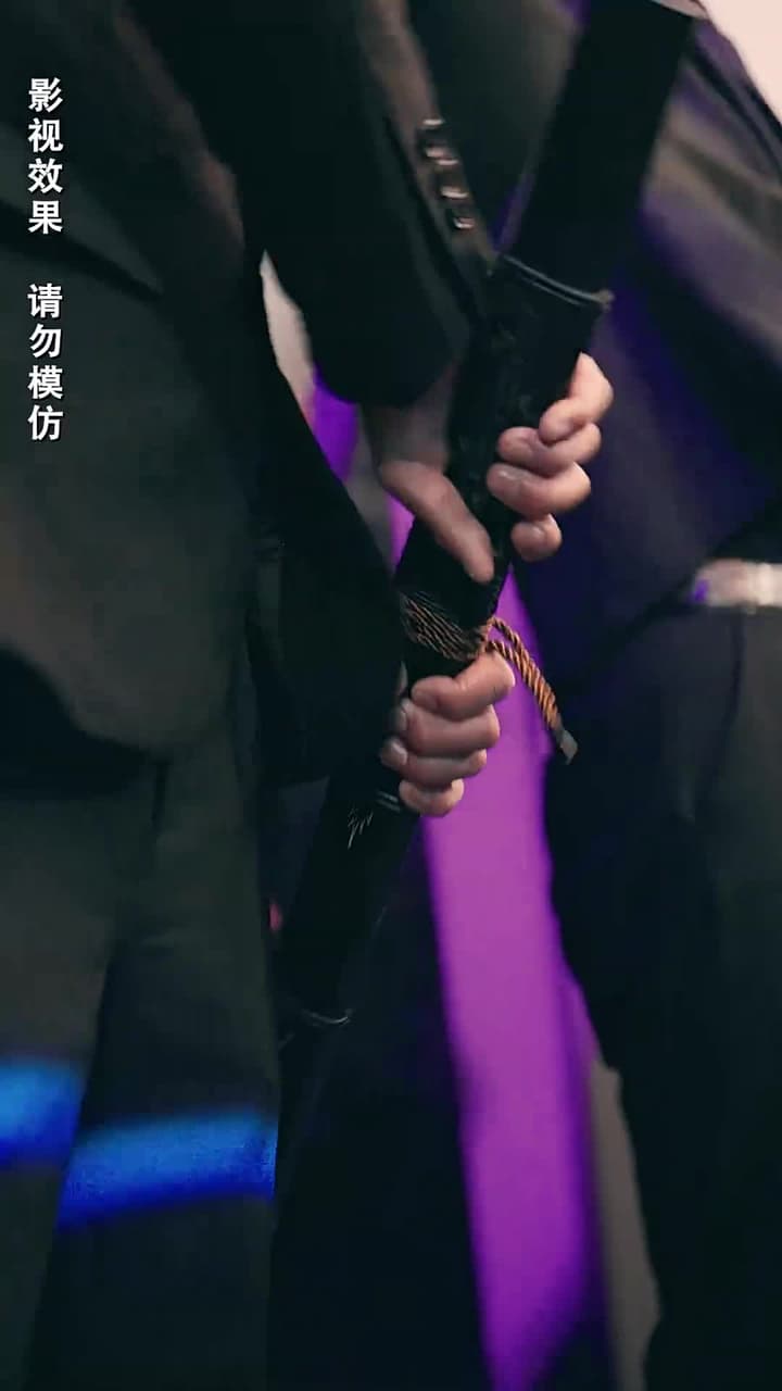 威震九洲 - Episode 28
