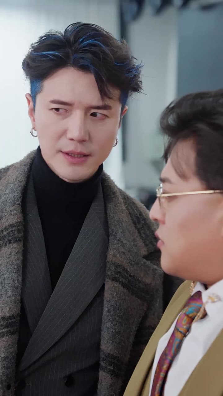 天闕 - Episode 39