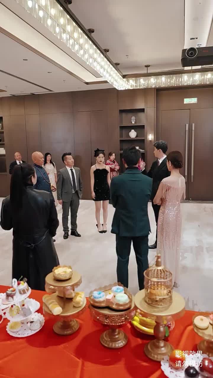 鎮龍 - Episode 56