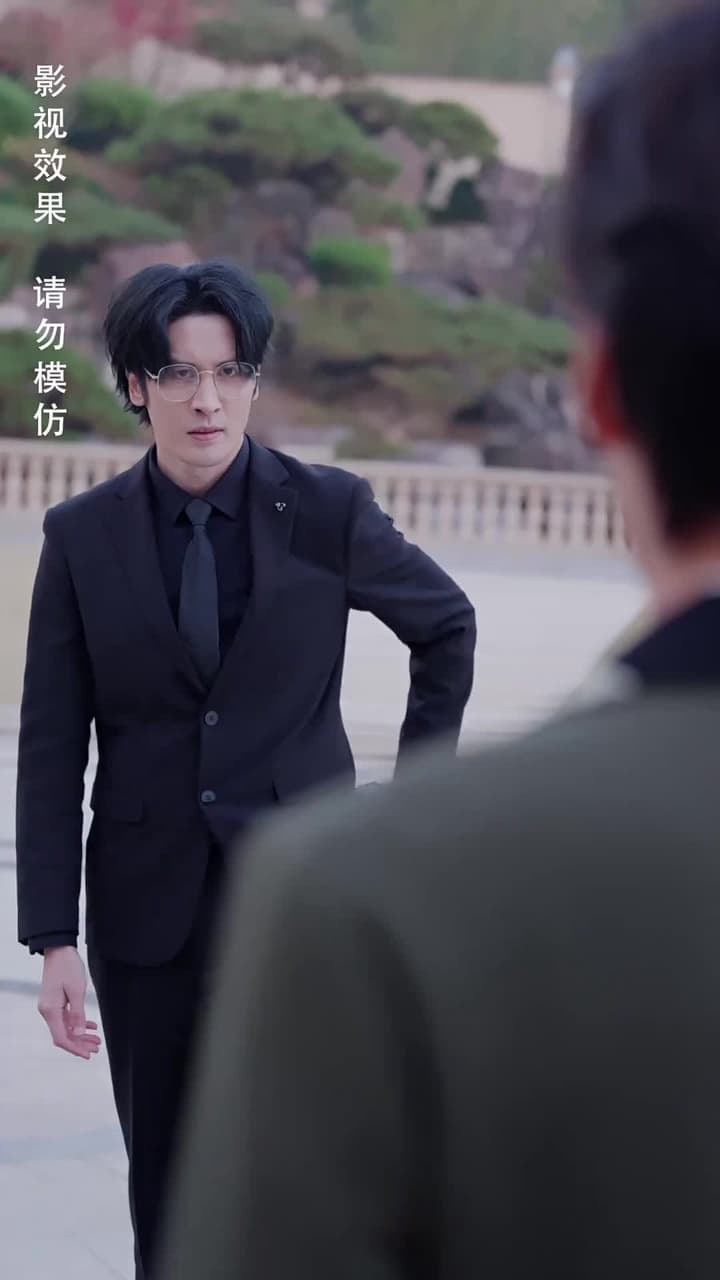 天闕 - Episode 86