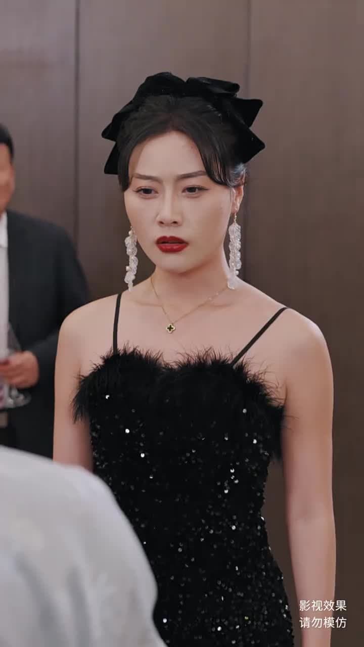 鎮龍 - Episode 75