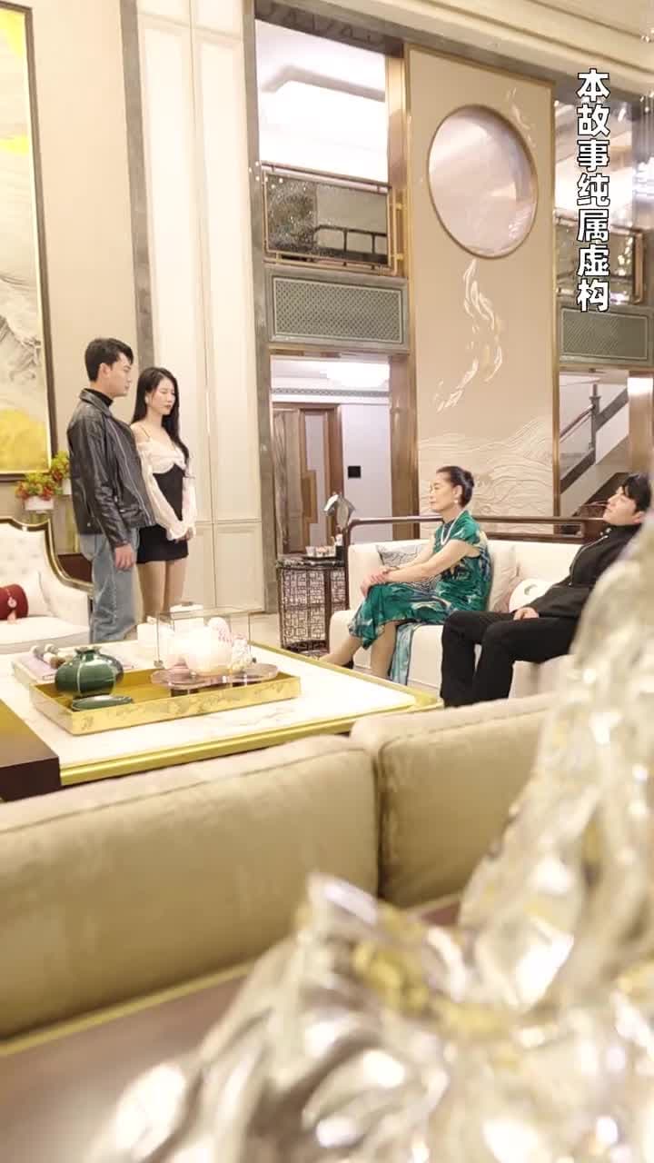 絕世雜貨鋪 - Episode 69