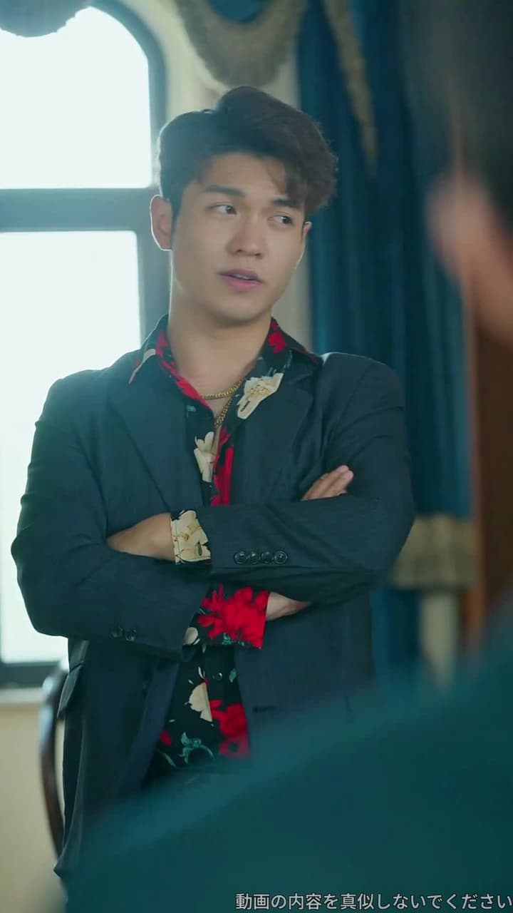 天獄冥王 - Episode 65