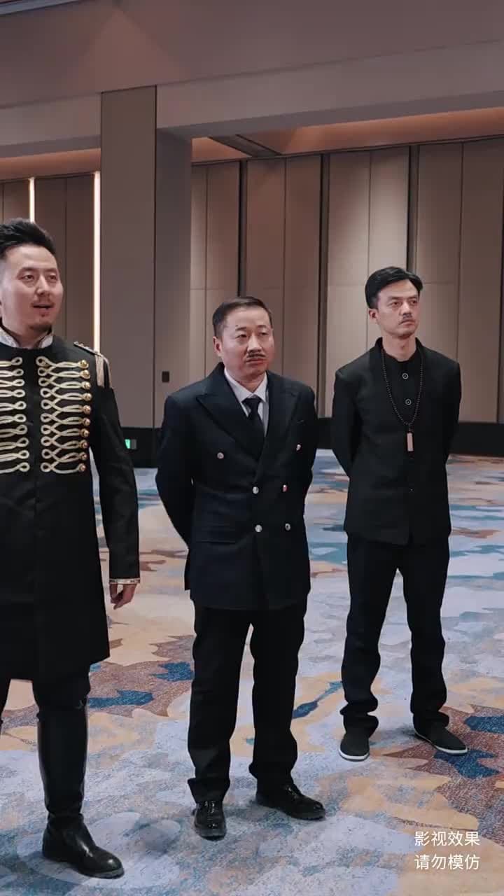 鎮龍 - Episode 33