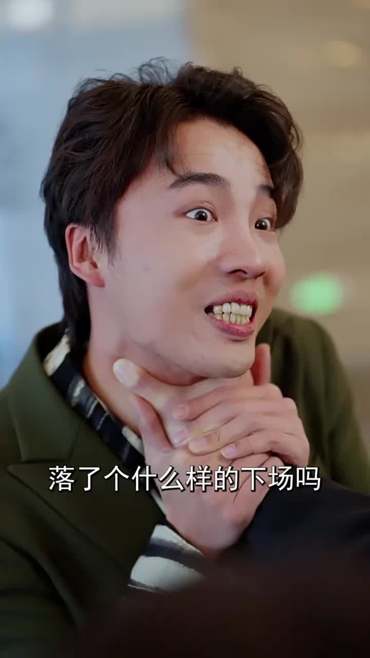 天闕 - Episode 49