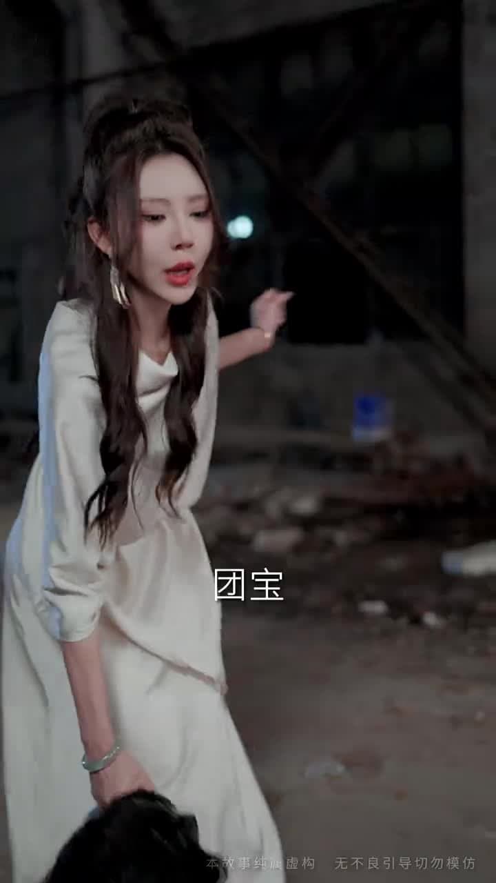 萌寶救母闖京都 - Episode 30