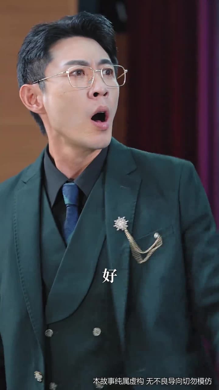 父愛如山,為女撐腰 - Episode 8
