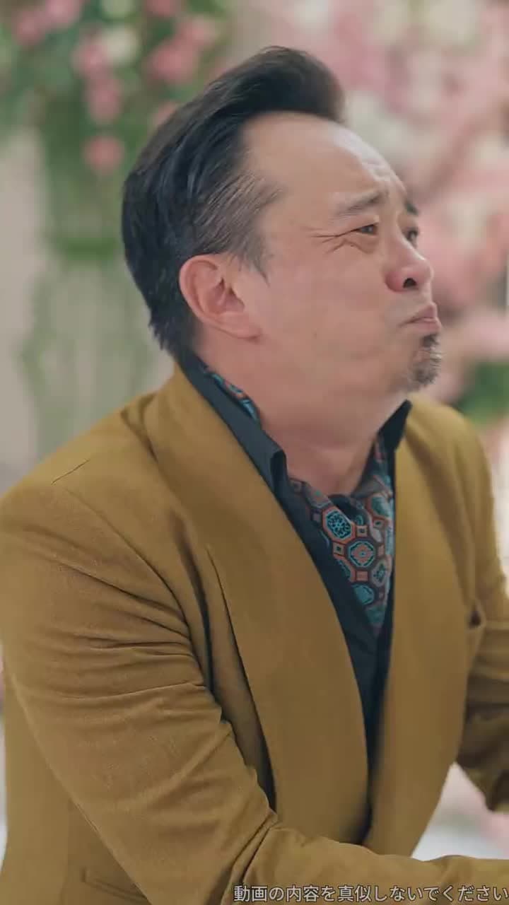 嘘と心 - Episode 54