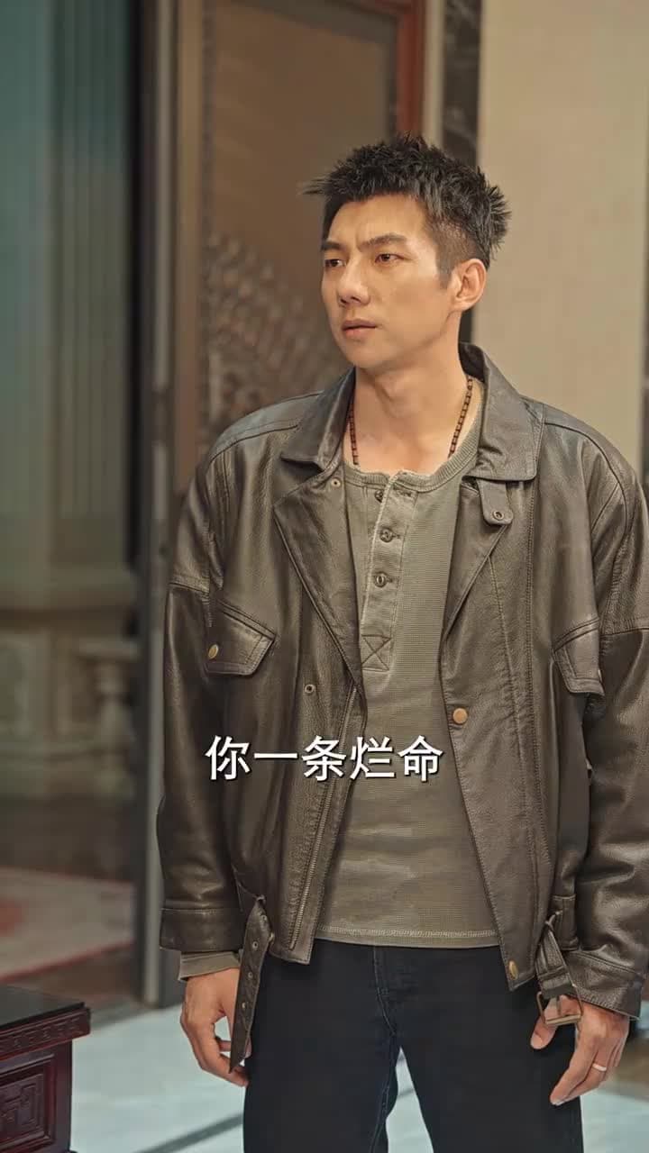 醫仙渡世 - Episode 47