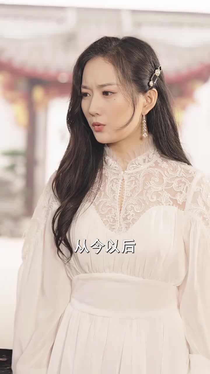 醫仙渡世 - Episode 90