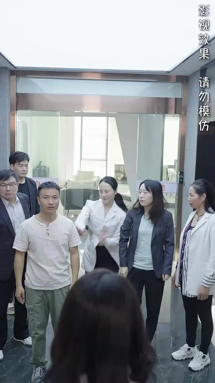 夫人太撩人,傅總淪陷了 - Episode 81
