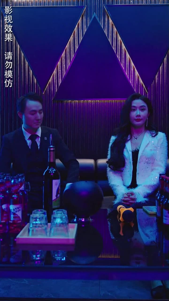 假面影後攻心計 - Episode 17