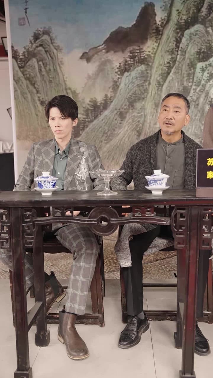 醫仙渡世 - Episode 88