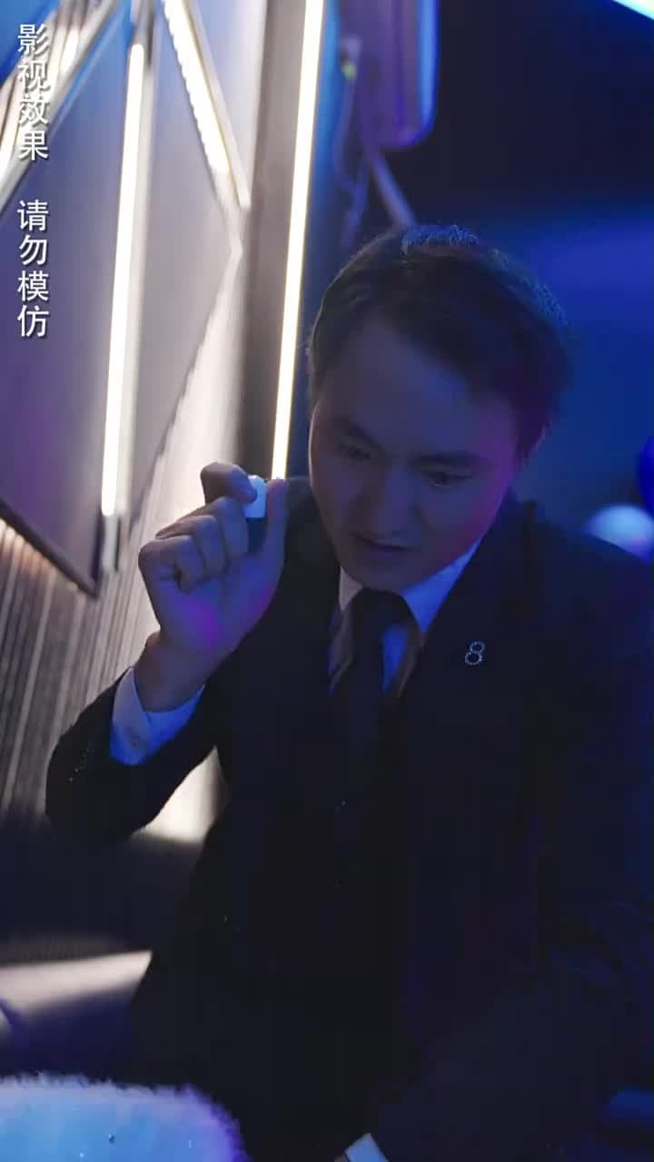 假面影後攻心計 - Episode 18