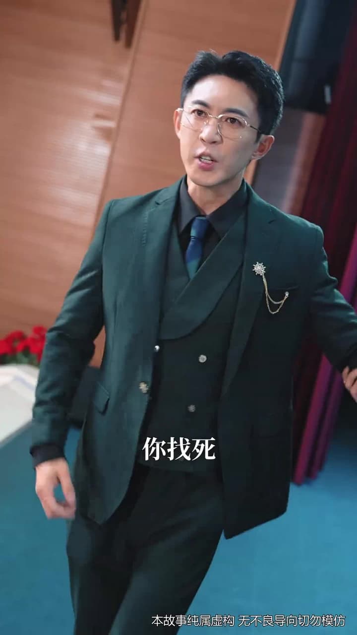 父愛如山,為女撐腰 - Episode 10