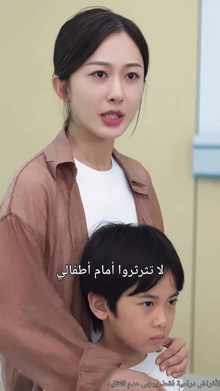 ليلة مليئة بالنجوم - Episode 44